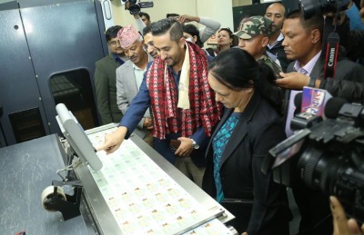  काभ्रेको सुरक्षण मुद्रण केन्द्रबाट ‘लाइसेन्स’ छपाइ सुरु 