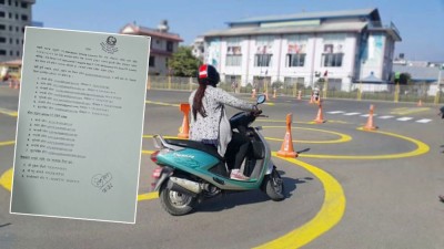  साउन १ देखि सवारी लाइसेन्सको आवेदन र नवीकरण अनलाइनबाटै 