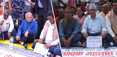  पूर्वप्रधानमन्त्रीद्वय नेपाल र भट्टराईद्वारा उखु किसानको आन्दोलनप्रति ऐक्यबद्धता 