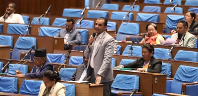  संसद्‍मा माधव सापकोटाले भने- गुठीको पीडा भोग्नेलाई मात्र थाहा हुन्छ 