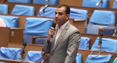  २५ करोड बरामद भएको घटनाको निष्पक्ष छानबिन गर्न सांसद सापकोटाको माग 