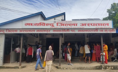  शय्या कम हुँदा मध्यविन्दु जिल्ला अस्पतालमा बिरामीको चाप धान्न समस्या 