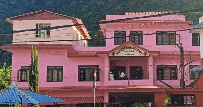  जिसस प्रमुखसहित पाँच जना पुर्पक्षका लागि कारागार चलान 