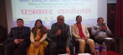  काठमाडौँमा दुईदिने थारु राष्ट्रिय माघी महोत्सव हुने 