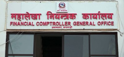  राजस्व लक्ष्य ७८ प्रतिशतमा खुम्चियो, सरकारको विकास खर्च कमजोर 