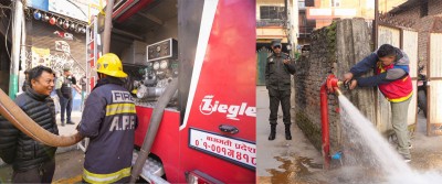  काठमाडौँ महानगरको विपद् व्यवस्थापन विभागद्वारा ड्राइराइजर प्रणालीको सफल परीक्षण 