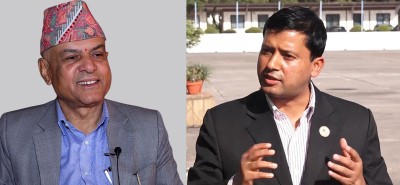  छानबिन समिति बनाउने लिखित प्रतिबद्धताका लागि कांग्रेस-एमाले तयार 