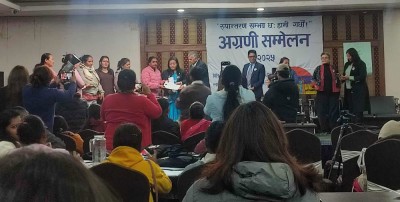  १२ बुँदे घोषणापत्र जारी गर्दै हिंसा प्रभावित अग्रणी महिलाको राष्ट्रिय सम्मेलन सम्पन्न 