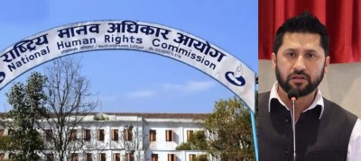  रविमाथि प्रहरीको ज्यादती : नेताहरुले गराए मानव अधिकार आयोगको ध्यानाकर्षण 