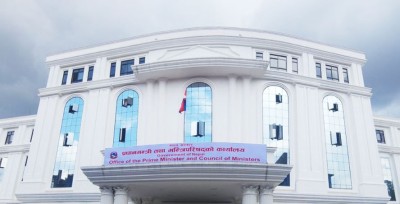  सार्वजनिक सेवा प्रभावकारी बनाउन र सुशासन प्रदान गर्न सरकारद्वारा विभिन्न अध्यादेश सिफारिस 