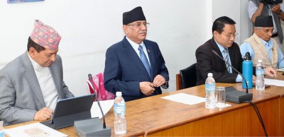  माओवादीको निर्णय : भिजिट भिसा प्रकरणमा मुछिएका गृहमन्त्रीले राजीनामा दिनैपर्छ 