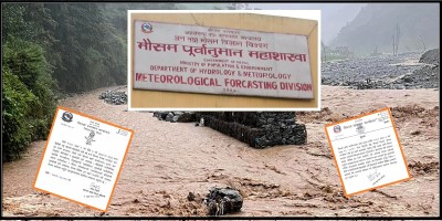  चीनले भारी वर्षाको सूचना दिएपछि नेपालका सीमा क्षेत्रमा सतर्कता 