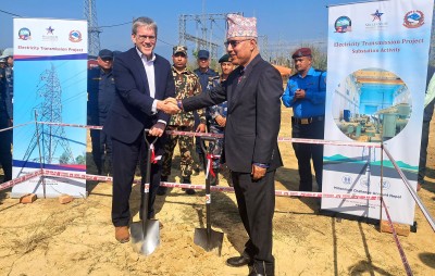  एमसीए नेपालद्वारा न्यू बुटवल सबस्टेसन र प्रसारण लाइन निर्माण शुभारम्भ 