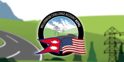  नेपालमा एमसीसी परियोजनालाई अमेरिकाले दियो निरन्तरता 