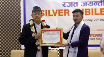  नेपाली आरोहीलाई स्वदेशमै अवसर दिन राज्य गम्भीर बन्नुपर्छ : शेर्पा 