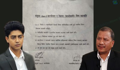  मिराज ढुंगाना नेतृत्वको जेन–जी समूह र विप्लवबीच चारबुँदे सहमति 