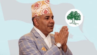  रसुवा- १ मा कांग्रेसका मोहन आचार्य विजयी 