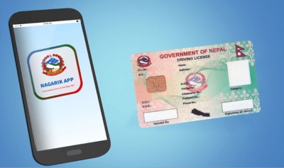  डेढ महिनापछि ड्राइभिङ लाइसेन्स पुनः नागरिक एपमा 