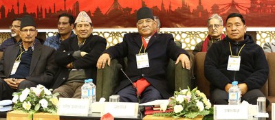  पूर्वउपराष्ट्रपति पुनलाई किन दिएन माओवादीले पार्टीको जिम्मेवारी ? 