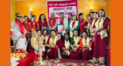 मानव सेवाबाट ‘नारी दृष्टि नेपाल’को अभियान सुरु 