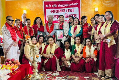  मानव सेवाबाट ‘नारी दृष्टि नेपाल’को अभियान सुरु 