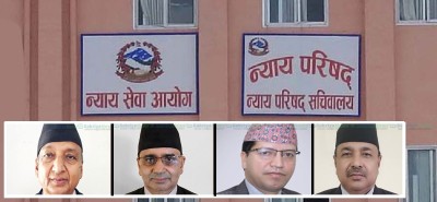  उच्च अदालतका चार मुख्य न्यायाधीशमा सिफारिस, कार्यक्षेत्र पनि तोकियो 