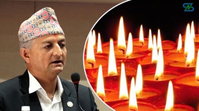  संविधानको रक्षामा बारको चासो :  साँझ ५ बजे दीप प्रज्वलन गर्ने 