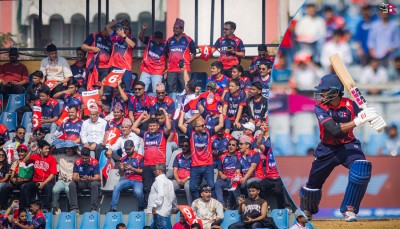  इटालीविरुद्धको खेलमा नेपालले ब्याटिङ गर्दै 