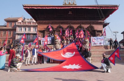  मनाइयो सातौँ राष्ट्रिय झन्डा दिवस 