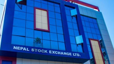  शेयर बजारमा अन्तिम १५ मिनेटको भारित औसत मूल्य कायम हुने व्यवस्था स्थगित 