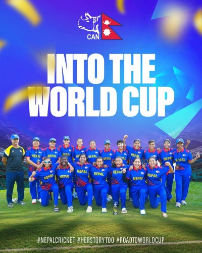  नेपाल यू-१९ महिला विश्वकपमा छनोट 