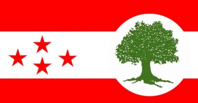  नियमित महाधिवेशनमा ध्यान केन्द्रीत गर्न कांग्रेसका पाँच प्रदेश सभापतिको आह्वान 