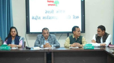  कांग्रेसले निर्वाचन समीक्षाका लागि सातै प्रदेशमा तोक्यो प्रतिनिधि 