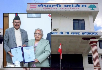  कार्की आयोगको प्रतिवेदन अध्ययन गर्न कांग्रेसले बनायो पाँच सदस्यीय समिति 