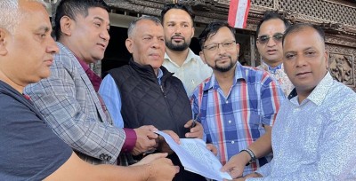  देउवा पक्षबाट नियमित महाधिवेशनको माग,मुख्यसचिवलाई बुझाइयो ध्यानाकर्षण पत्र 