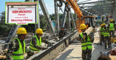  सेनाको व्यवस्थापनमा सञ्चालित आयोजनाको लक्ष्यअनुसार प्रगति 