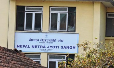  विश्व दृष्टि दिवसमा नेत्रज्योति सङ्घले बालबालिकाको निःशुल्क आँखा परीक्षण गर्ने 