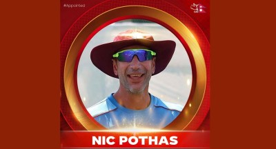  राष्ट्रिय क्रिकेट टोलीको कन्सल्ट्यान्टमा दक्षिण अफ्रिकी प्रशिक्षक पोथस नियुक्त 