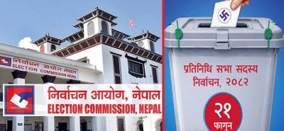  भोलि हुने प्रतिनिधिसभा सदस्य निर्वाचनका लागि मतदाता उत्साहित 