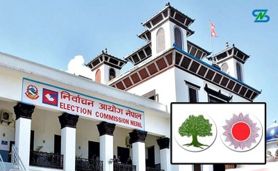  आयोगले औंल्याएका त्रुटिहरु दलहरूले आजदेखि सच्याउन सक्ने 