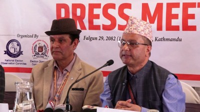  उम्मेदवारको खर्चमा पारदर्शिता देखिएन : संयुक्त पर्यवेक्षण प्रतिवेदन 