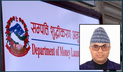  सम्पत्ति शुद्धीकरण अनुसन्धान विभागको महानिर्देशकमा ढकाल नियुक्त 