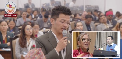 न्यायाधीश बारेको रास्वपाको टिप्पणीमा कांग्रेसको आपत्ति 