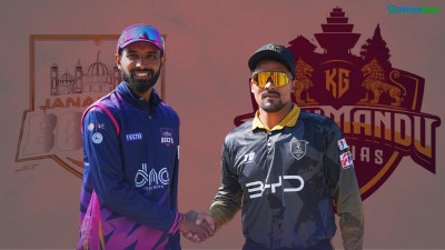  जनकपुर र काठमाडौँबीच आज  उद्घाटन खेल हुँदै 