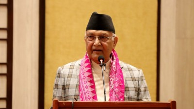  विविधतायुक्त संस्कृतिलाई राष्ट्रिय एकतामा रुपान्तरित गर्न प्रधानमन्त्रीको आग्रह 