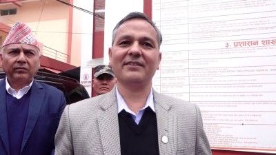  राष्ट्रिय परिचयपत्र र नागरिकताका लागि छुट्टाछुट्टै फारम भर्न नपर्ने 