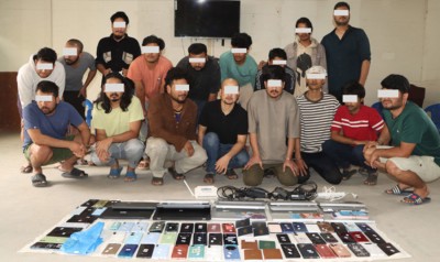  ८१ करोडको अनलाइन जुवामा संलग्न ५ भारतीयसहित १७ जना पक्राउ 