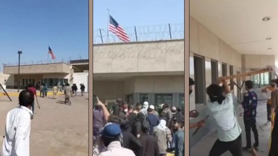  कराचीस्थित अमेरिकी दूतावासमा प्रदर्शन : ८ जनाको मृत्यु, थुप्रै घाइते 