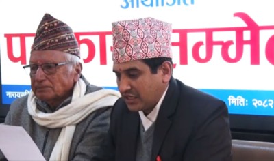  स्वीकृति नलिई पात्रो तथा भित्तेपात्रो प्रकाशन गरे कारबाही 