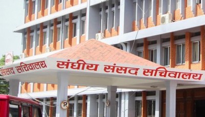  कृषि, सहकारी तथा प्राकृतिक स्रोत समितिको बैठक हुँदै 